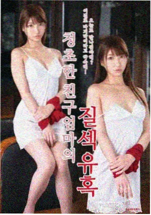 蜥蜴博士反派设定档案